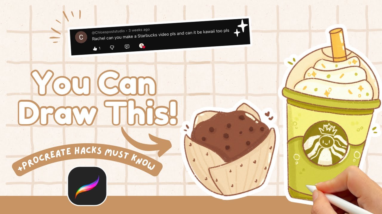 Лайфхаки для Procreate, о которых я хотела бы знать раньше | Иллюстрация Starbucks 🥤✨