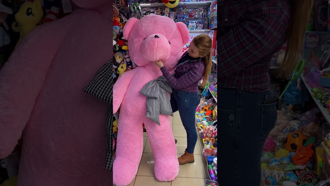 Giant Teddy Bear