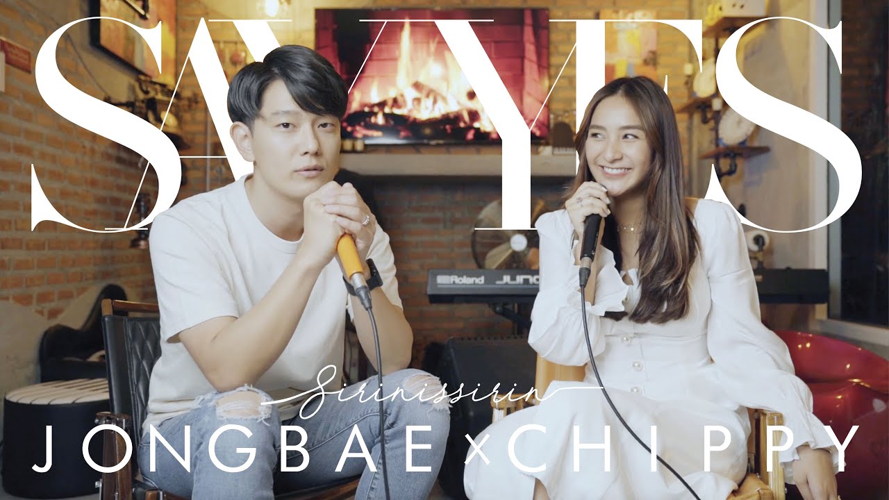 Say Yes (Moon Lovers ost.) '달의 연인' - Loco & Punch 로꼬&펀치 | Cover by CHIPPY x JONGBAE