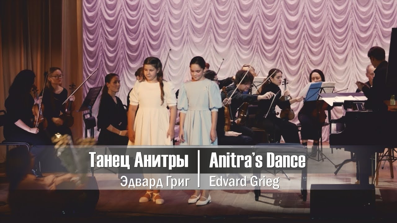 E. Grieg – Anitra’s Dance | Piano Duet & Symphony Orchestra