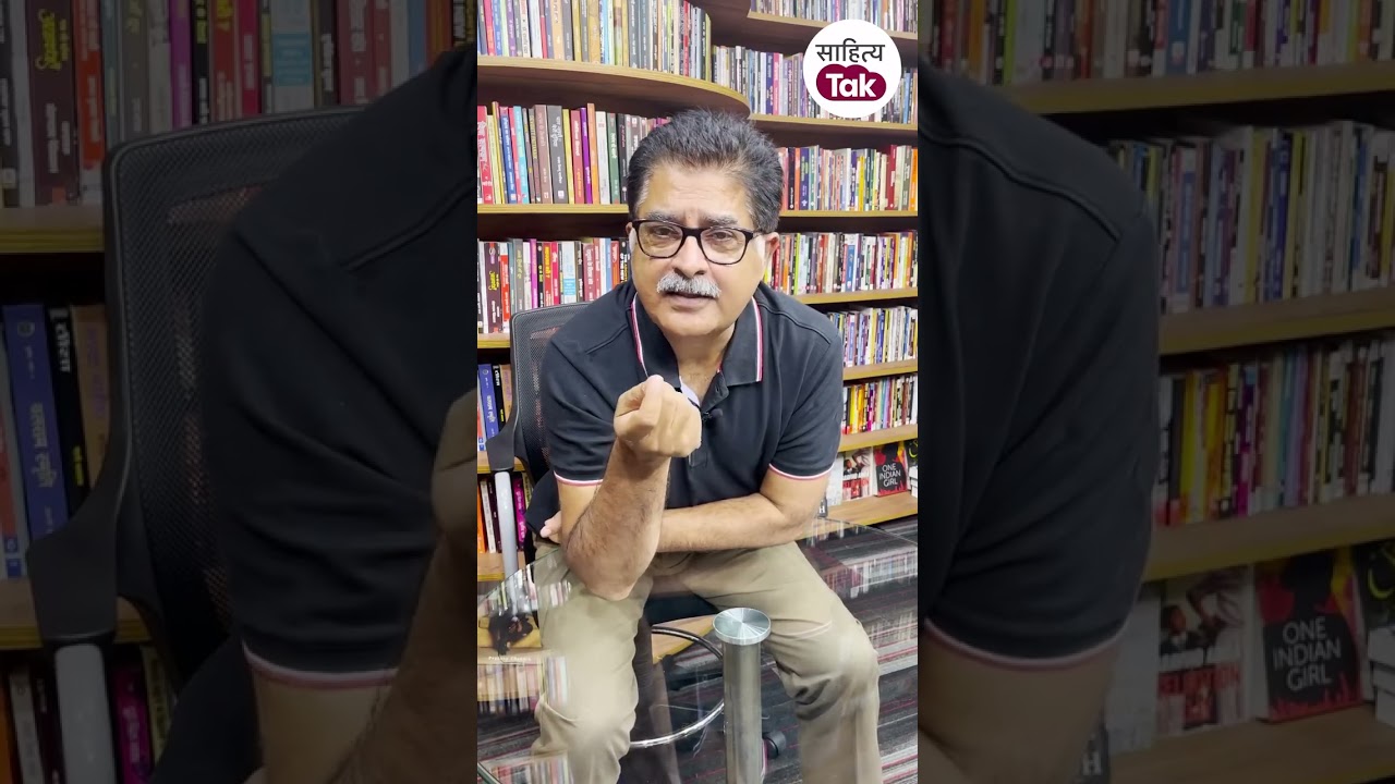 Sanjeev paliwal | poetry by manish yadav| love poetry