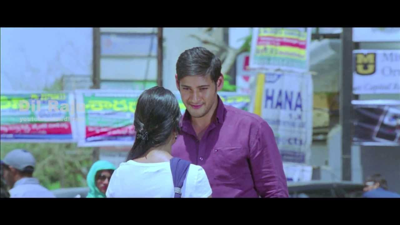 Mahesh Babu & friends Comedy Scene from SVSC
