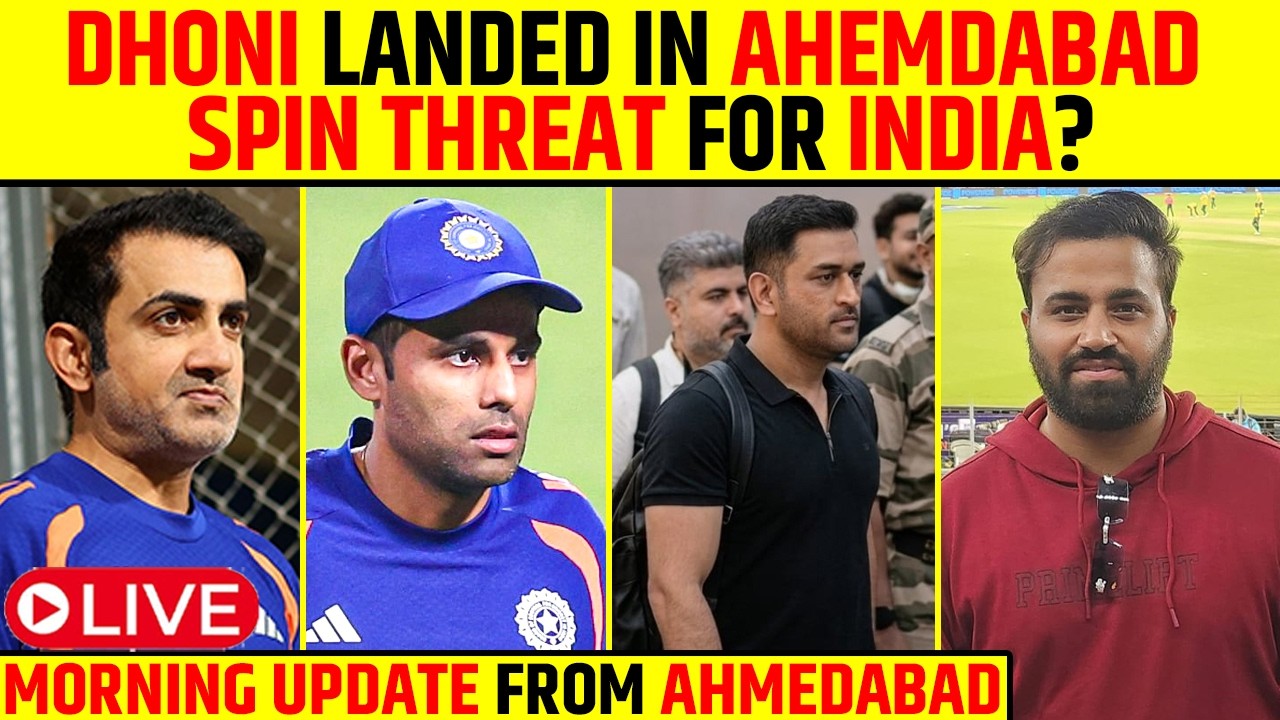 🔴IND VS NZ- FINAL- DHONI ARRIVED IN AHEMDABAD- SPIN THREAT FOR INDIA? LIVE FROM MODI STADIUM