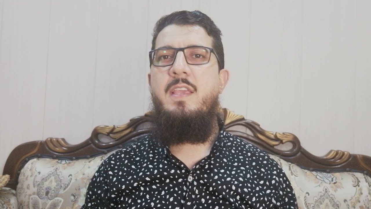 ئادابی میوانداری،بۆ نەوجەوانان و مناڵان