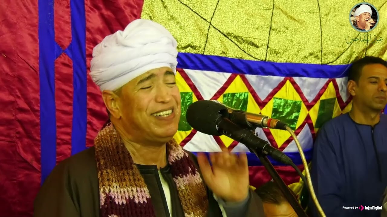 أجمل القصائد التي ستسمعها مع عبير المداحين الشيخ عبدالحكيم الزيات من قلب الحسين - الجزء قبل الأخير 🤍