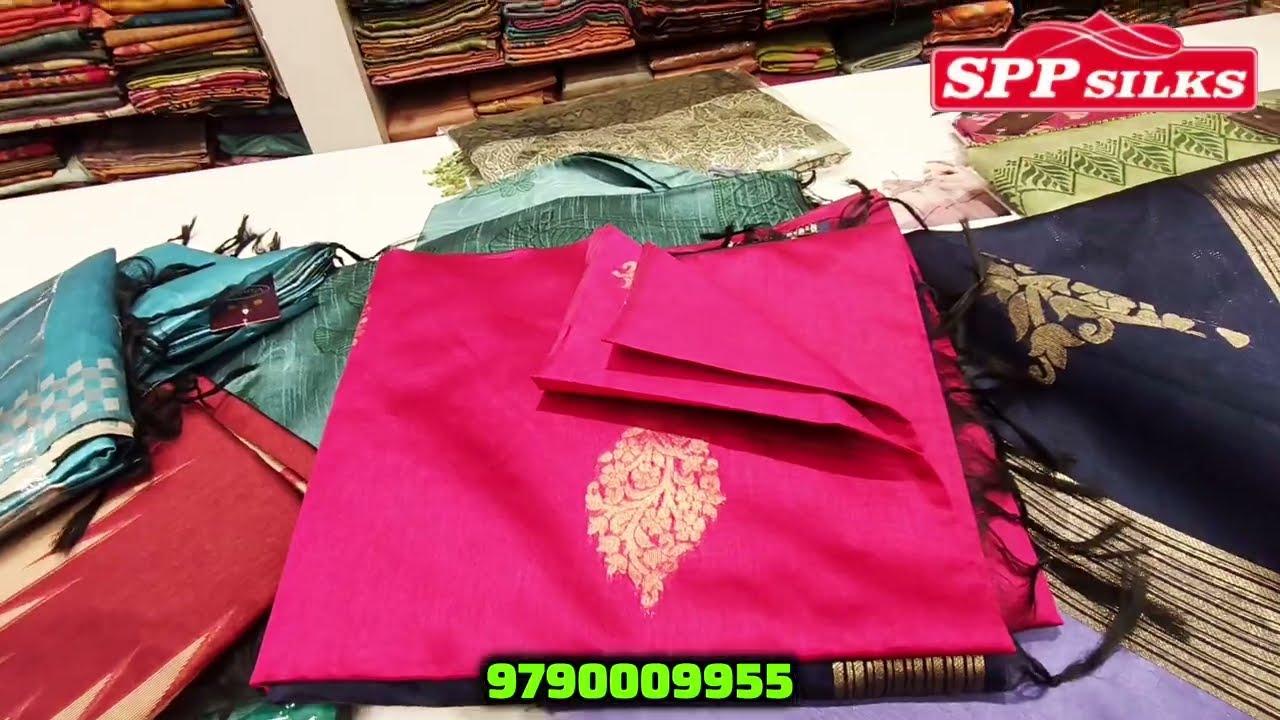 ‼️630/- முதல் boutique sarees Offer New Trending sarees ramjan special#kaniworld #sppsilks#sssarees 
