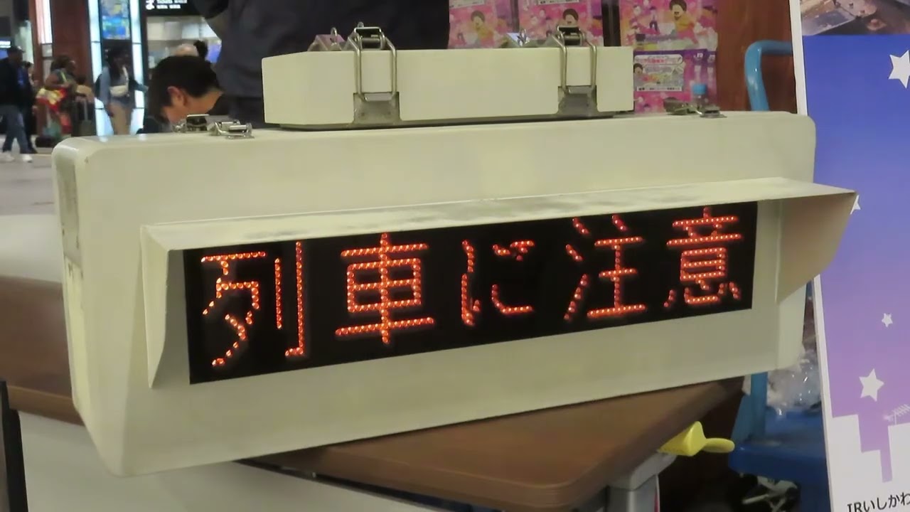 【最期の演奏】さようなら！アニーローリー旧音源！（令和7年10月18日）