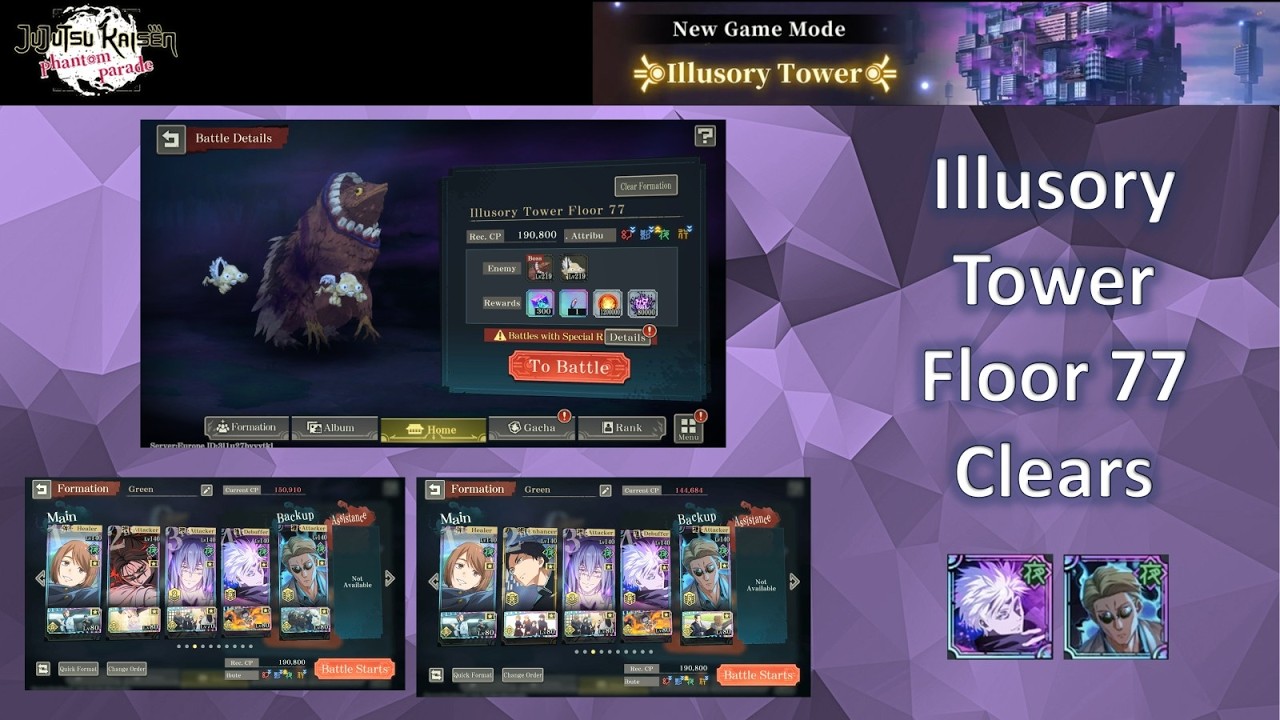 Illusory Tower Floor 77 Clears with Teen Shoko