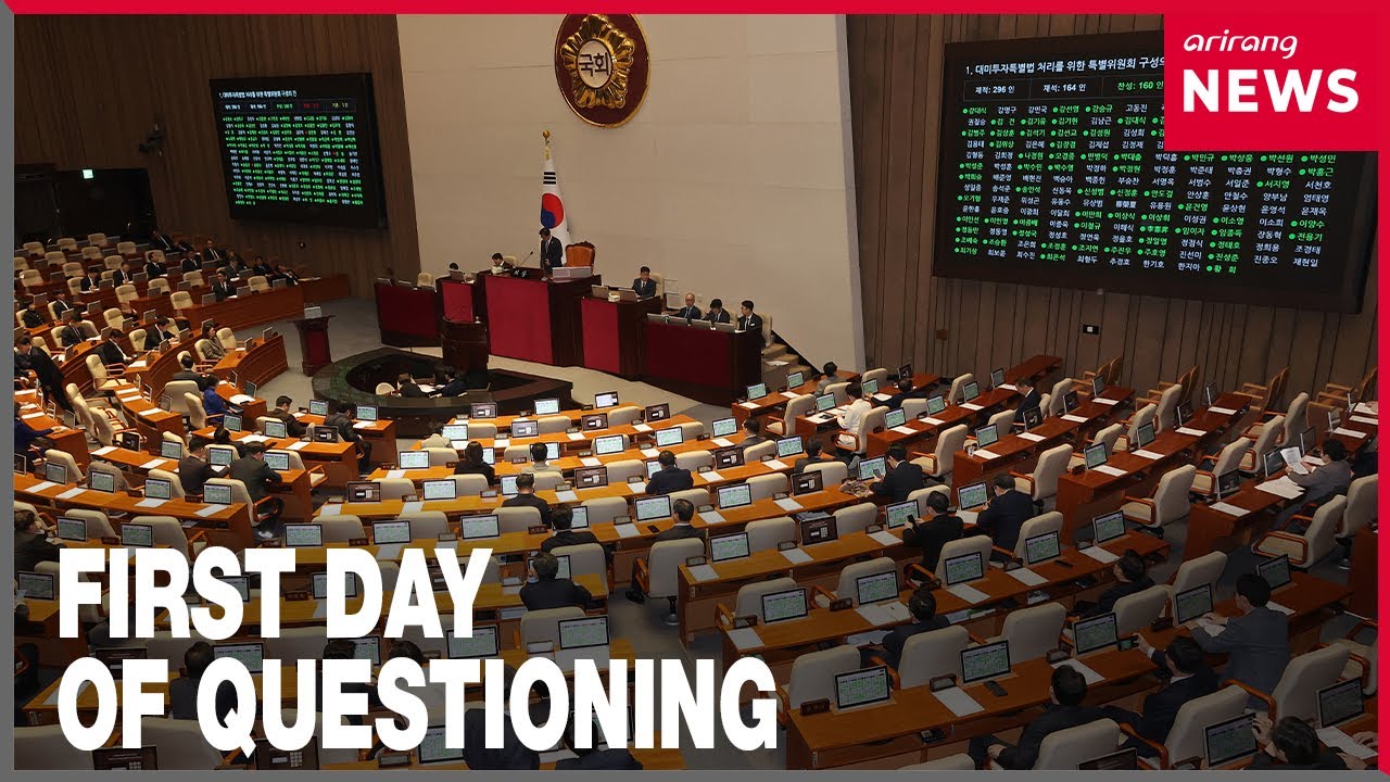 National Assembly begins three days of questioning gov't officials