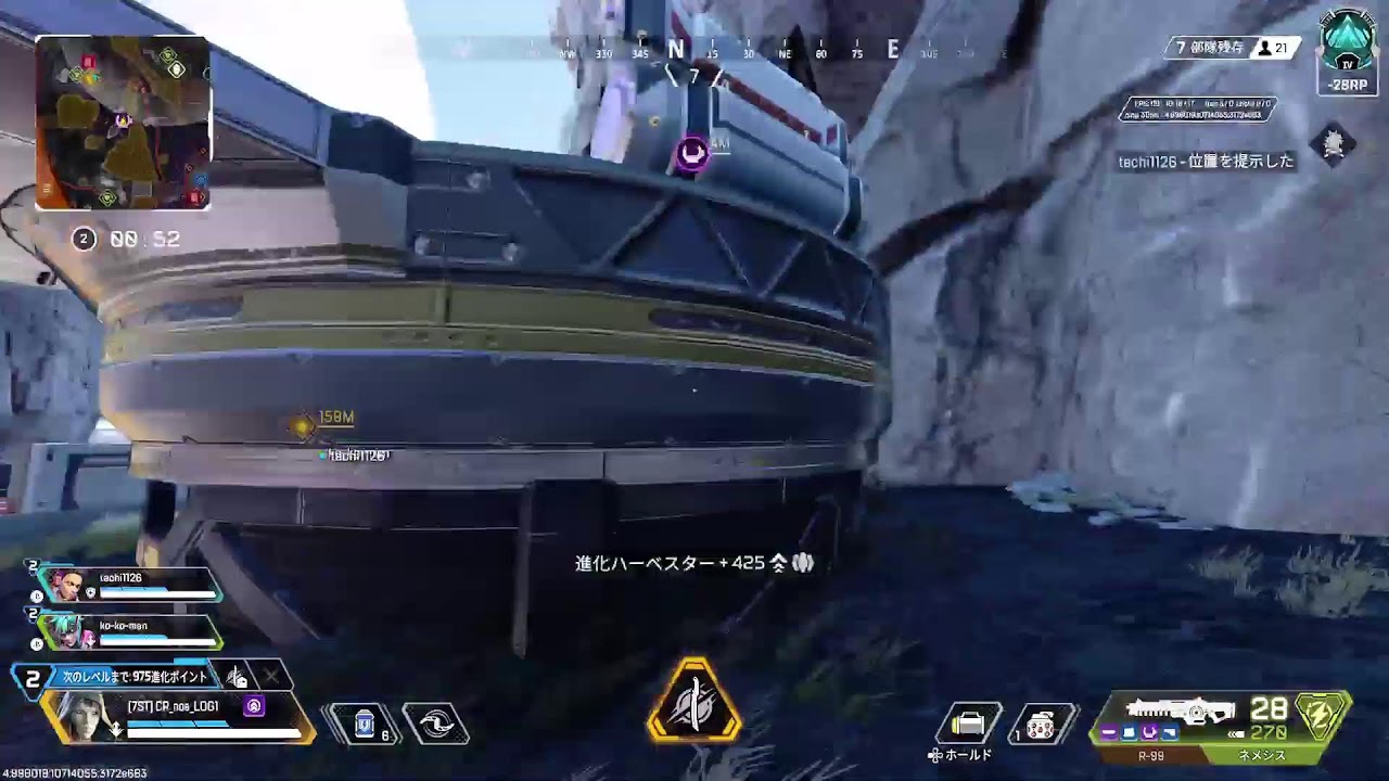 [Apex](PS5Proプラチナランク#Apexフレンド募集