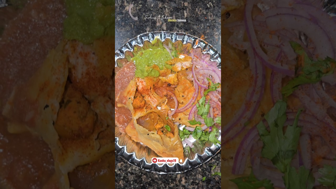 ଚିକେନ ସିଙ୍ଗଡା 