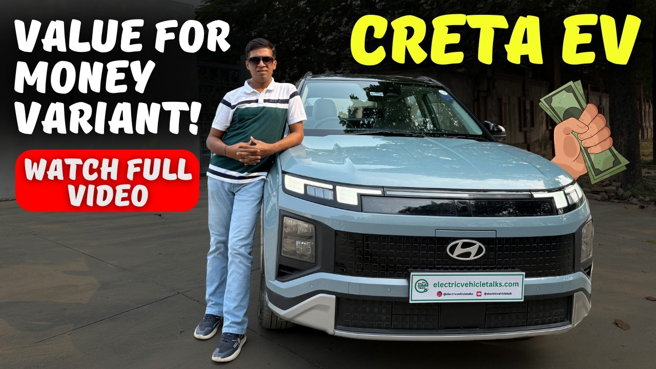 Creta EV Smartest Buy Variant 💡 | Best Value for Money Explained #electricvehicletalks #cretaev