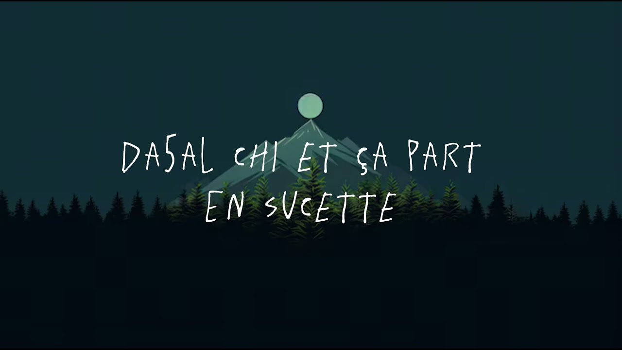 E.G.A _ SOLO _ VIDEO_LYRICS