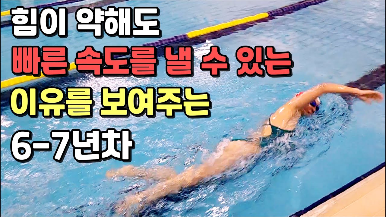 이런 지적을 받을거라고는 생각 못했을껄요