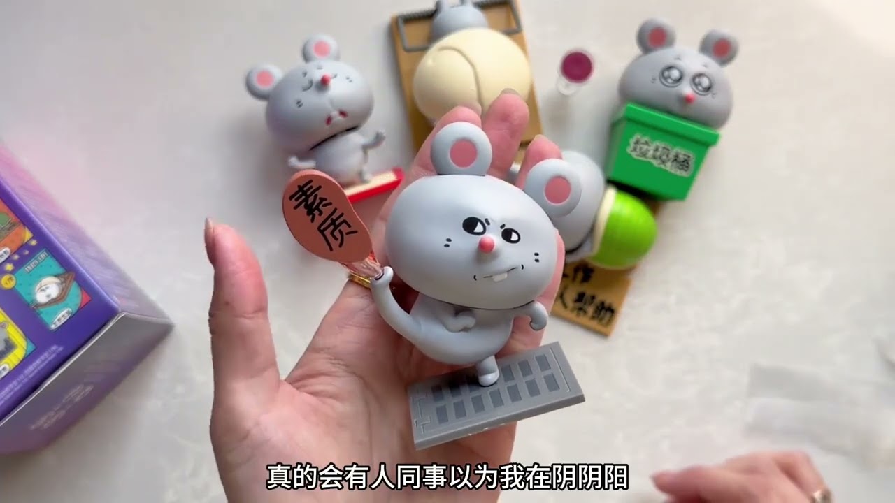 Meiji and the Rat's Hilarious Play Session Unleashed