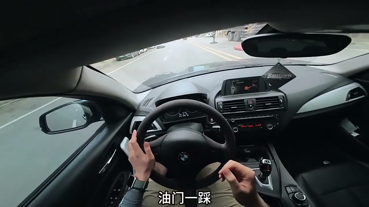 宝马的操控果然是名不虚传 #汽车人共创计划 #沉浸式驾驶 #第一视角 #宝马 #汽车知识