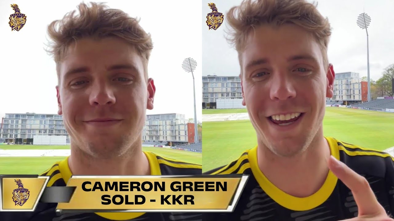 Watch - Cameron Green Reaction After Sold to KKR for 25.20Cr in IPL 2026 Mini Auction