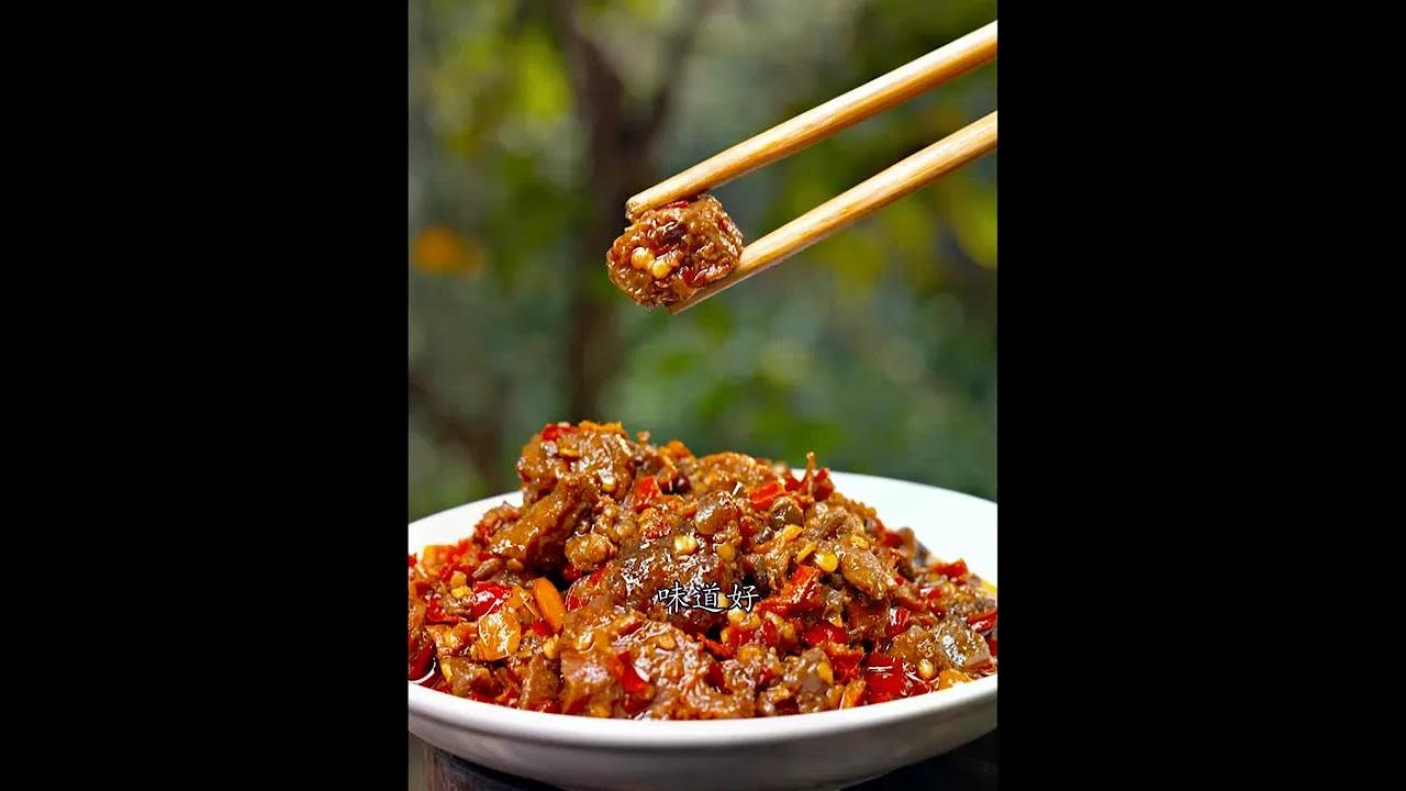 Why not try our new beef sauce? #My rural life #Hunan cuisine #side dish #beef sauce #Food #spicy #