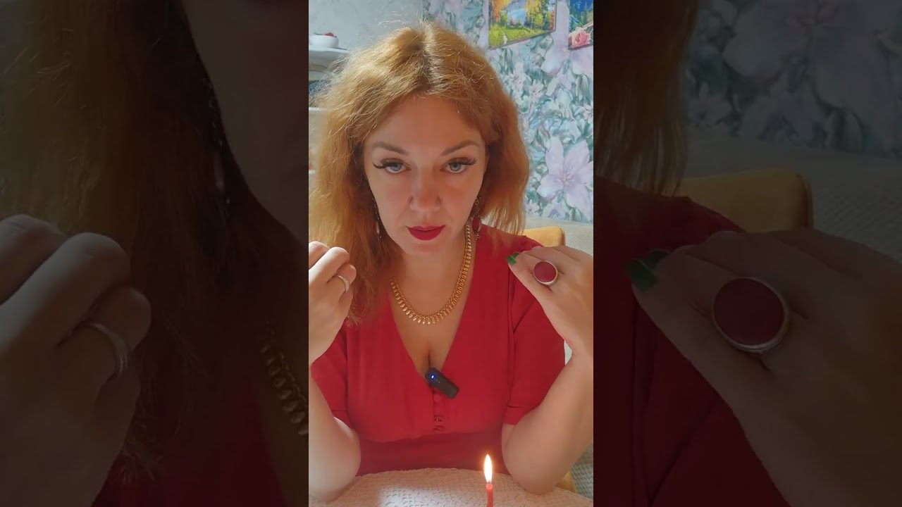 Люди Силы Огня