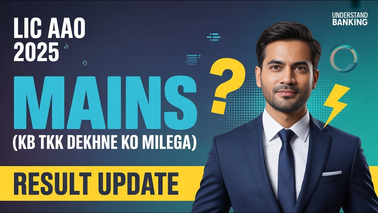 LIC AAO 2025 MAINS Result Update 🚨 | When will it be available? 😱