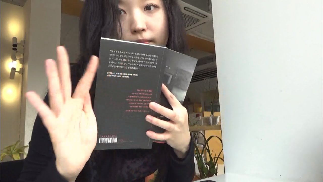 우당탕탕 얼렁뚱땅 행궁동