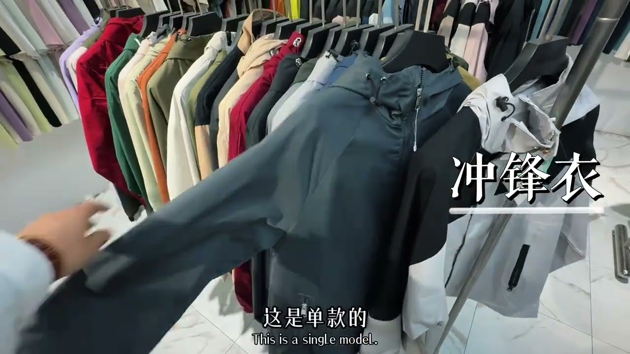 Wholesale of leftover clothing in Guangzhou including men s down jackets and cotton-padded