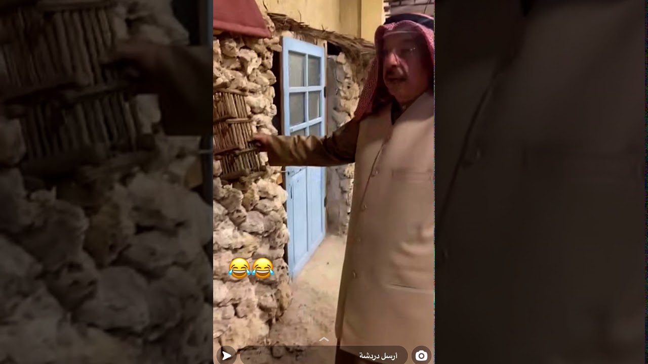 أنور الخرافي : متحف بيت العثمان الجزء الاول