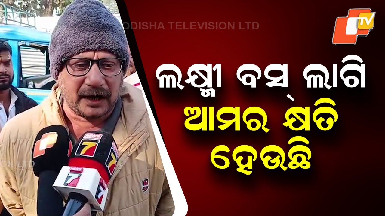Jagatsinghpur Private Bus Owners End Bus Movement in Chaka Bandh Protest