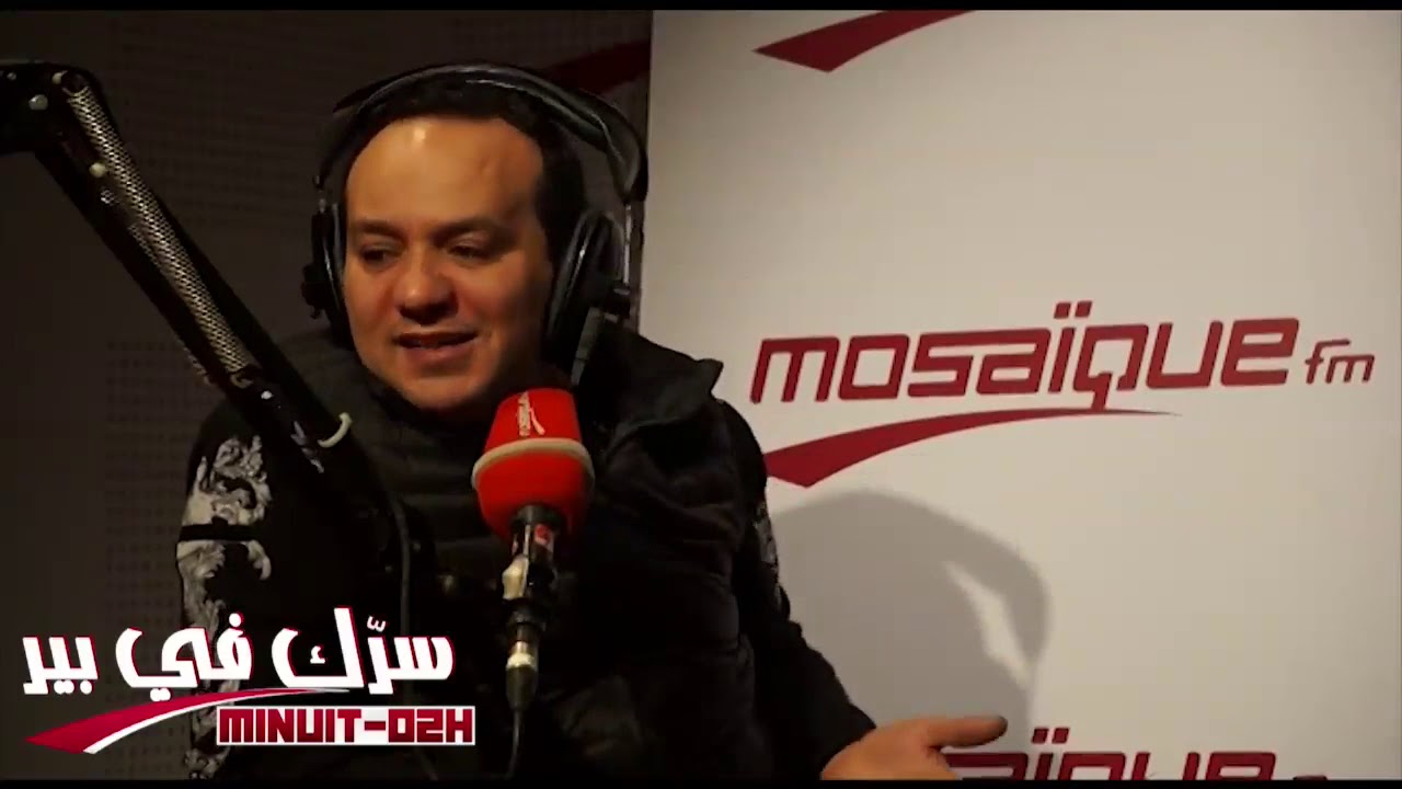 Serrek fi bir avec Aala Chebbi - 25/12/2018 سرك في بير 2018 علاء الشابي حلقة كاملة