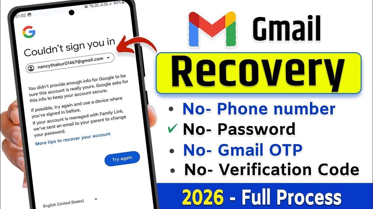 How to recover gmail account | Gmail recovery without verification code | 2 step verification gmail