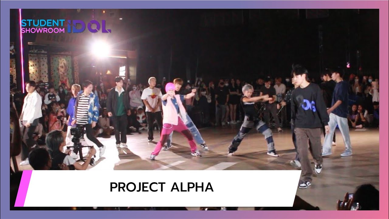 230226 THE ALPHA By 