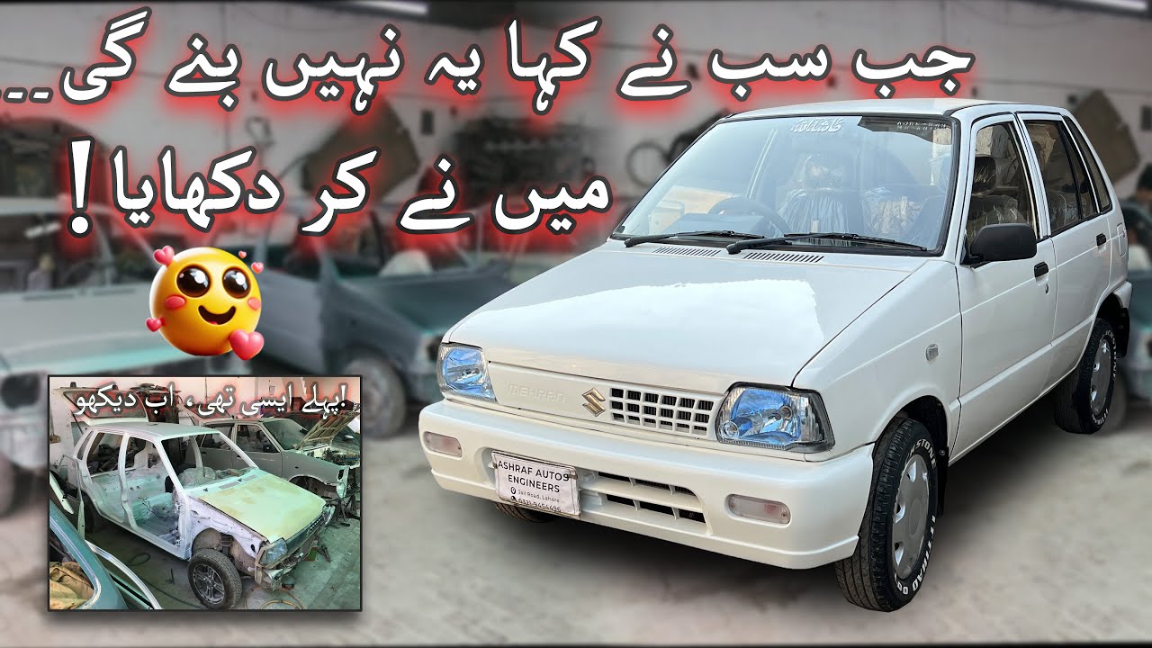 Budget Friendly Restoration on SUZUKI MEHRAN