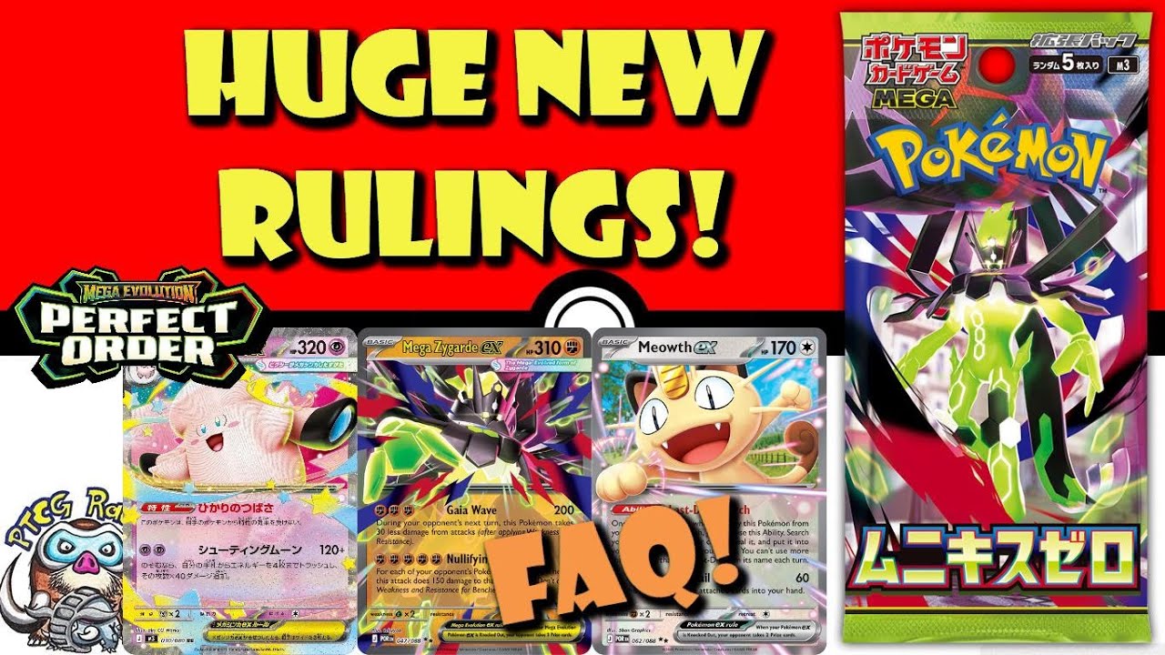 Важные новые правила Pokémon TCG, которые вам необходимо знать! Часто задаваемые вопросы о Нигиле...