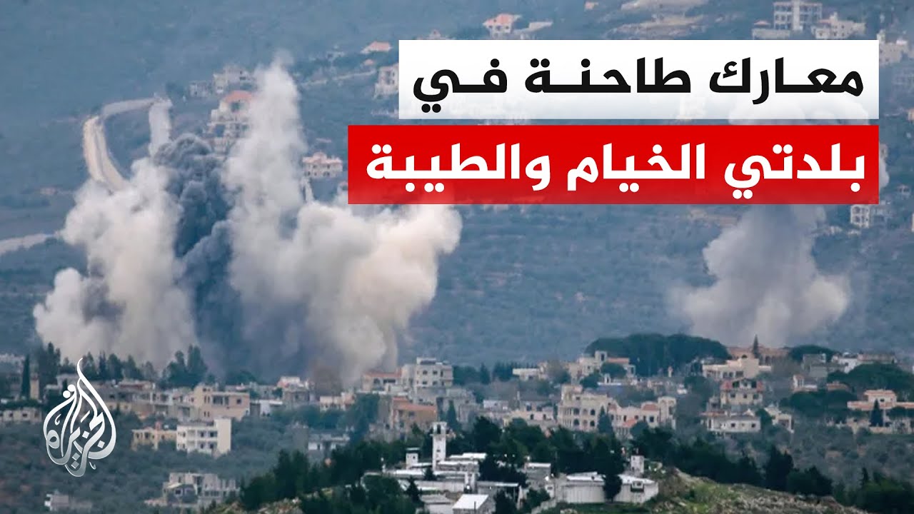 غارات إسرائيلية مكثفة تستهدف النبطية وبنت جبيل وصور جنوبي لبنان
