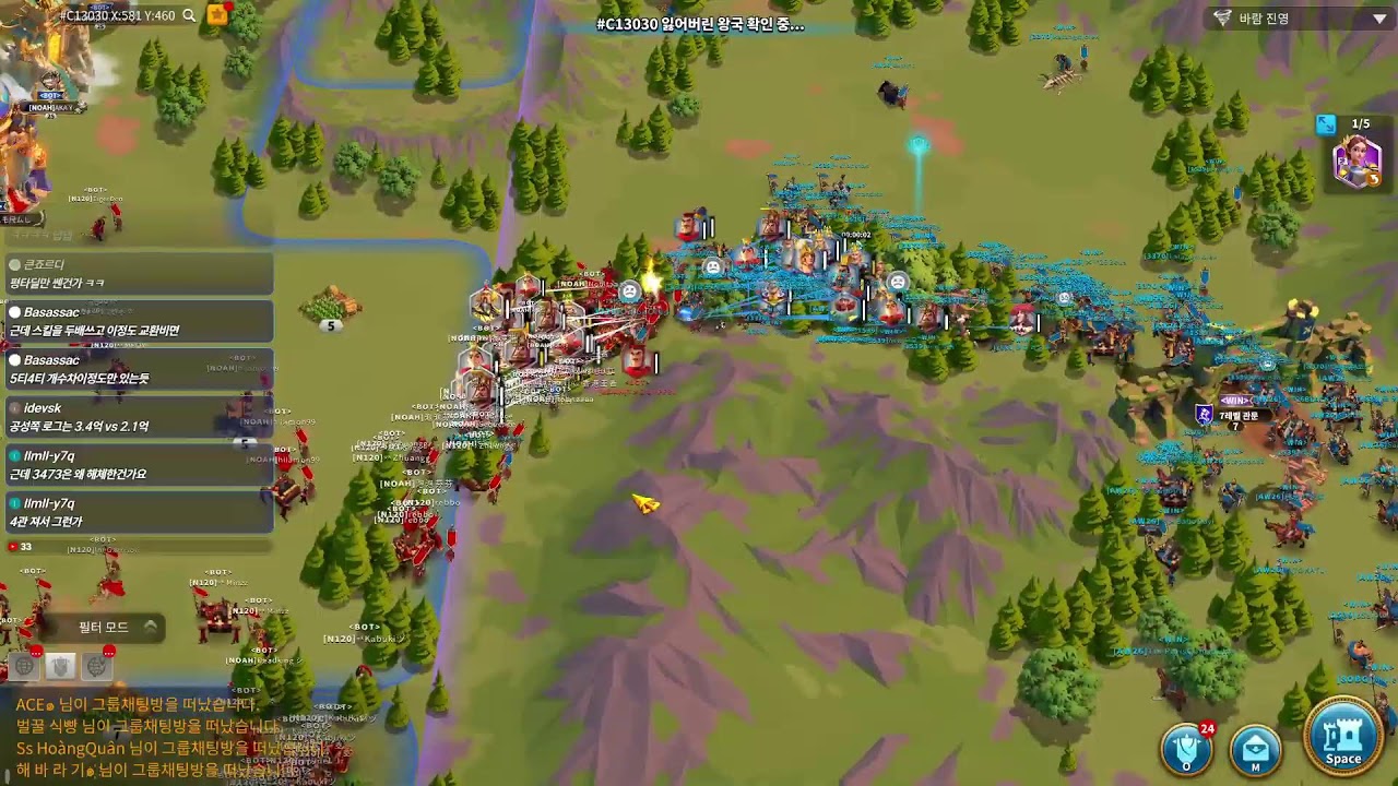 Rise of kingdoms : HA 1120 vs 3370 in Pass7