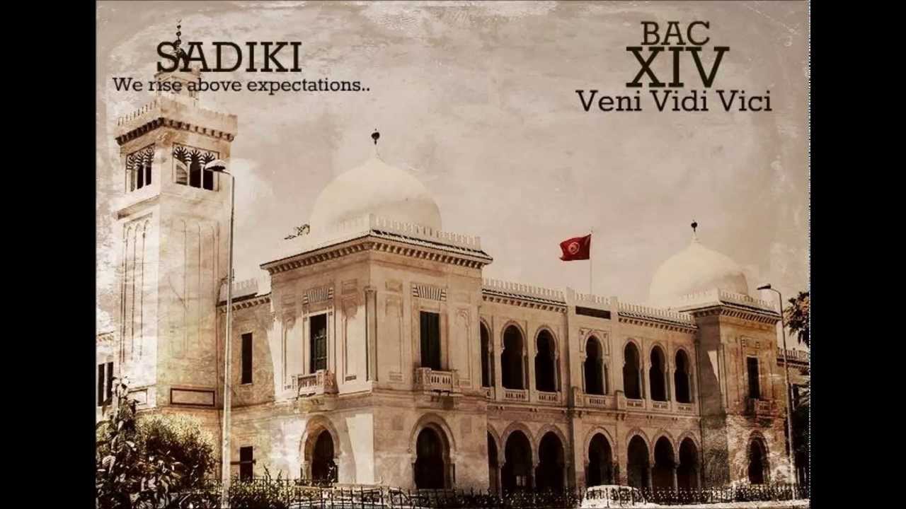 Lycée Sadiki_Bac'14:Intro