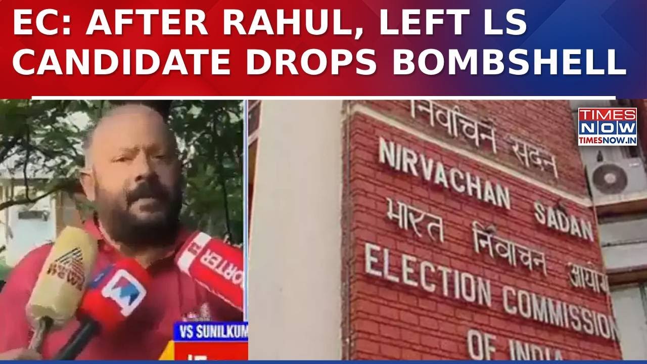 After Rahul Gandhi, LDF Thrissur Candidate Alleges Election Manipulation | EC Under Fresh Fire
