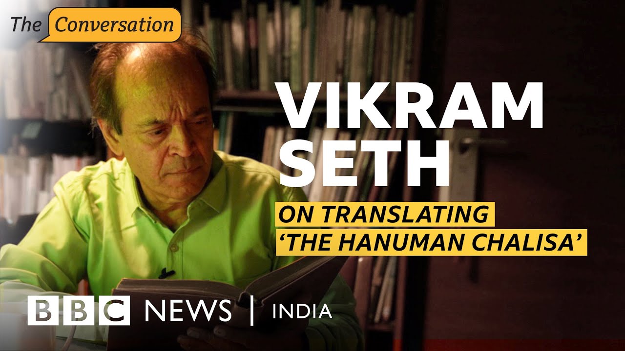 Vikram Seth on poetry, politics and his new book | The Conversation | BBC News India