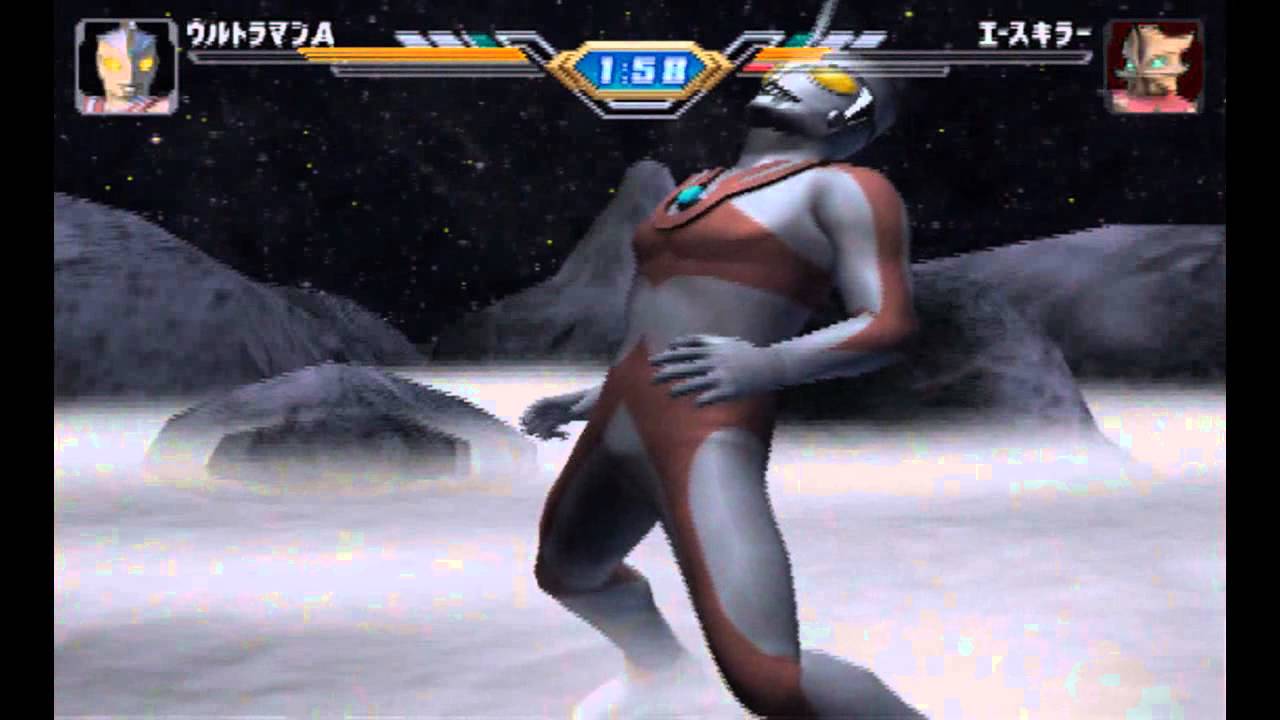 Ultraman Ace vs. Ace Killer