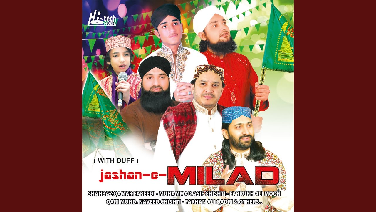 Sohniyan Shan Kamal Ne Terian Zulfan
