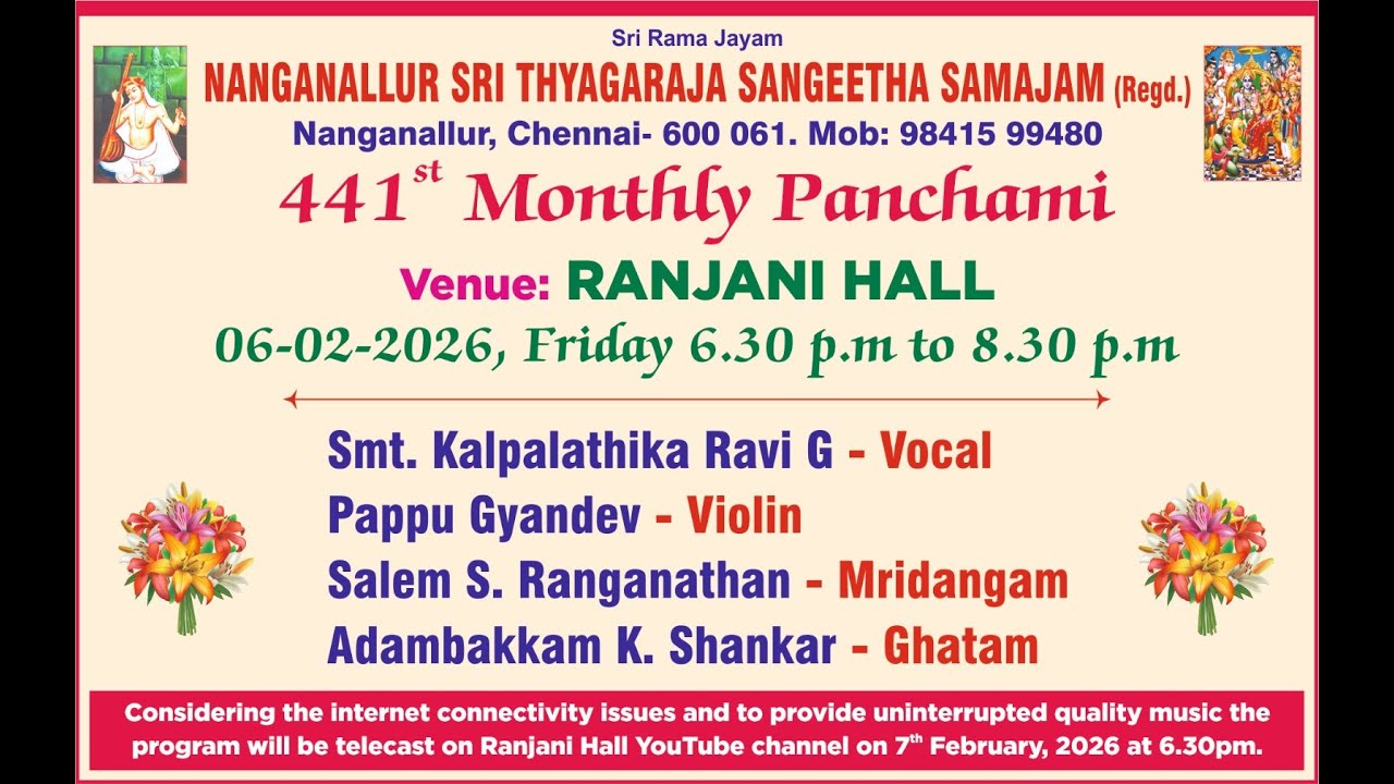 Smt Kalpalathika Ravi G vocal at  441st Monthly Panchami Carnatic Music Concert organised by NSTSS
