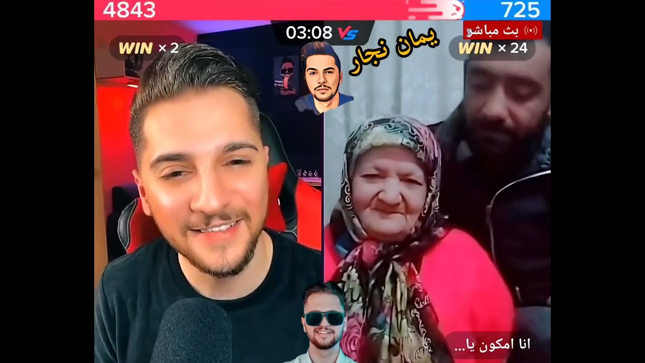 ام خالد تشكر يمان نجار برجوع ابنه المقفود صار 10سنوات مو مبين 😨😳🥰😍😘