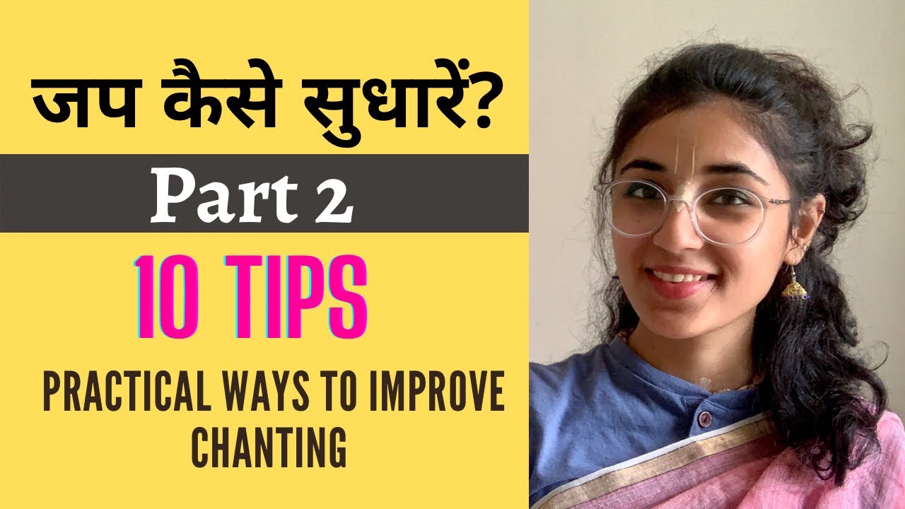 Как улучшить пение | Часть 2 (хинди)