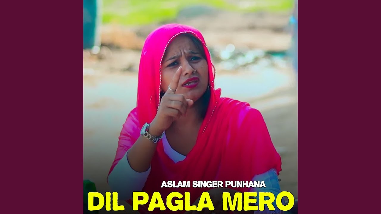 Dil Pagal Mero