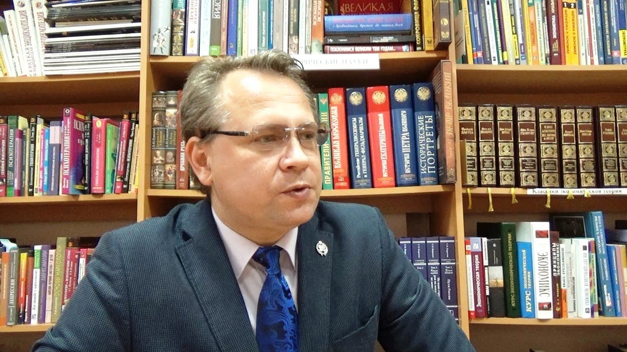 Телесноориентированная терапия Вильгельм Райх Александр Лоуэн типы характеров