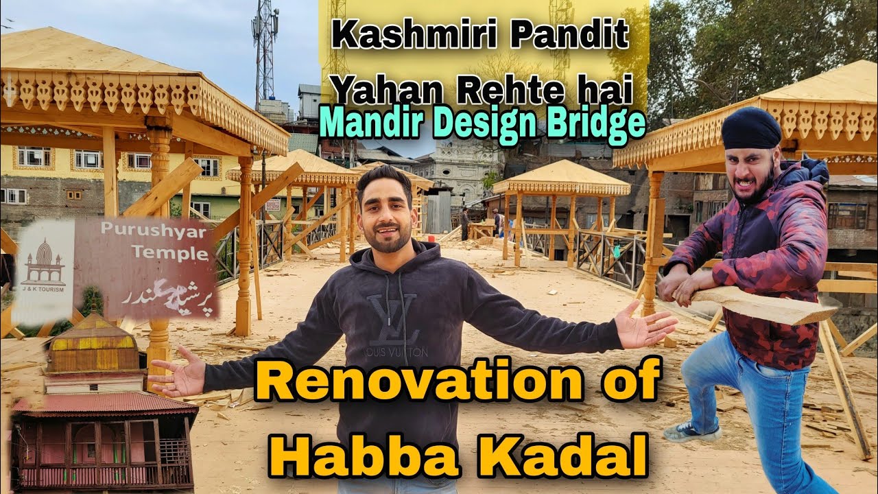 Renovation Of Habba Kadal❤️ | Srinagar Smart City