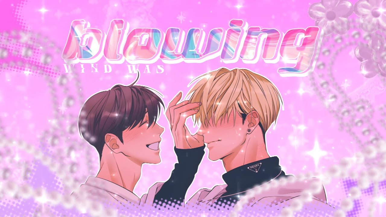 [P🍵T] ❝ Call Me Maybe MEP ● Daniel x Jay ❞ ᵖᵃʳᵗ | 𝓗𝓑𝓓 𝓛𝓸𝓻𝓮𝓷𝓲𝓮