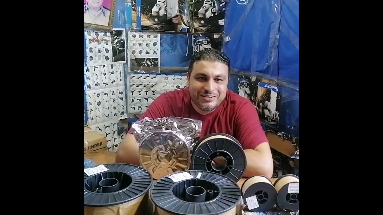 سلك لحام C2 بدون غاز او بغاز  (١ / ٥ / ١٥ كيلو) اللحام مباشرة (٠١١١١١٢٩٤١٢) #لحام #wire #wire-nogas
