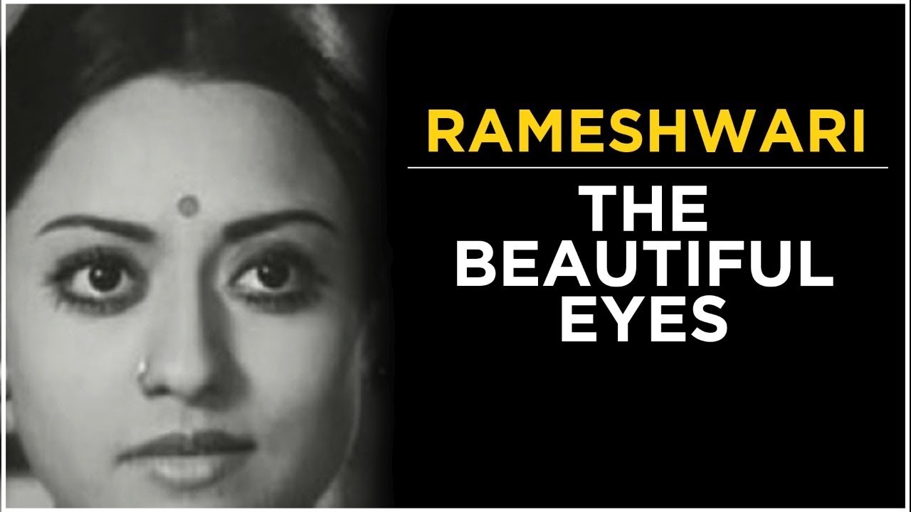 Rameshwari: The Actress With The Prettiest Eyes | Tabassum Talkies
