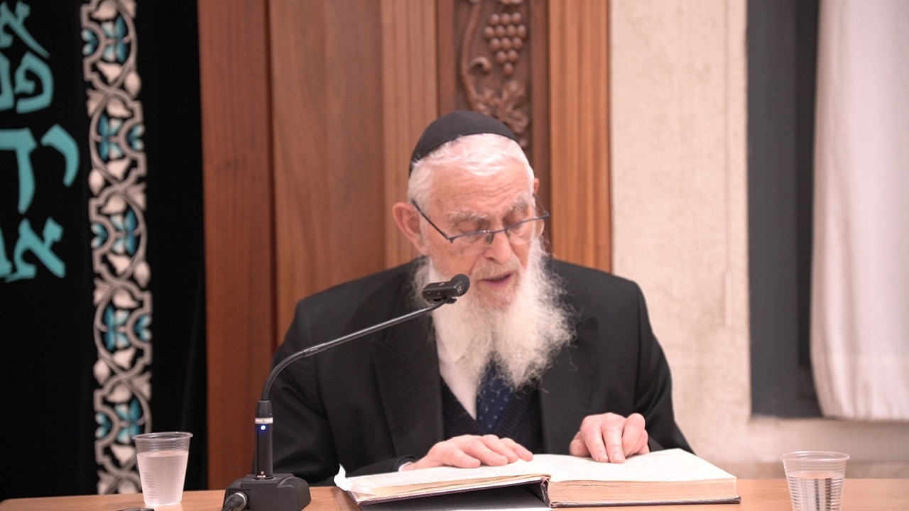 שן ברשות הרבים | הרב יעקב אריאל שליט